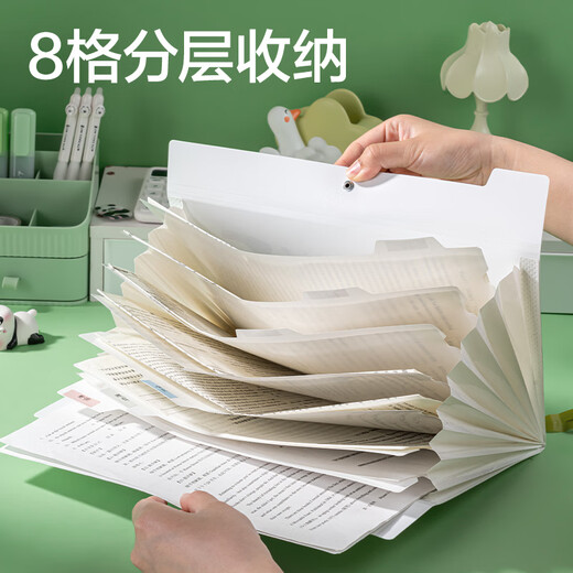 Deli Panda Serie 8-Grid Orgelpaket Test Papierspeicher Beutel mehrschichtige Student-Datei-Taschen-Ordnerpapierpapierpapier Clip großer Kapazitätsklassifizierung Speicherbuch XM701 Grün