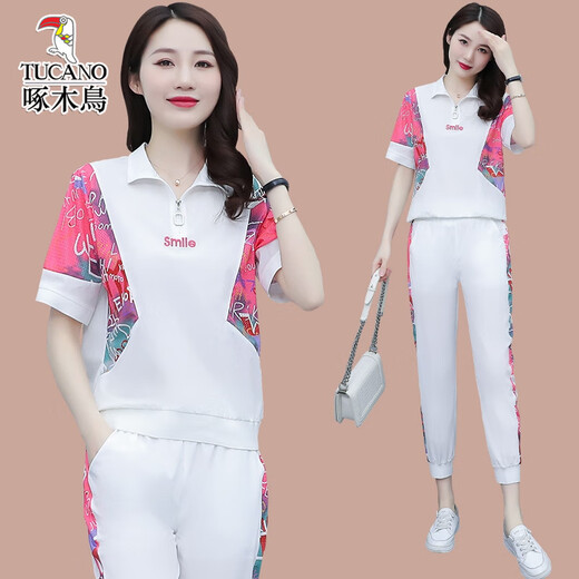 Woodpecker Ice Silk à manches courtes décontractées pour femmes 2025 Été Nouveau Âge de la mode réduisant les vêtements de sport de course à deux pièces (684) White M (suggéré 100 Jin [Jin est égal à 0,5 kg] ou moins)