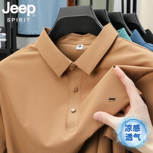 JEEP SPIRITJEEP吉普冰丝Polo衫男夏季新款凉感透气薄款无痕速干翻领短袖t恤 灰绿 jpbl12357 M 推荐80-100斤