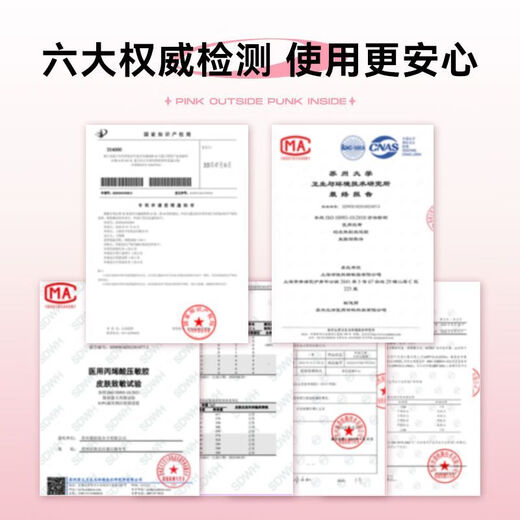 Momomatano Variety Series Double Eyelid Stickers, Naturally Invisible and Traceless for Swollen Eye Blisters, Special Waterproof Support for Novice Men and Women to Save Myasthenia - L02 Big Crescent Moon 112 Stickers + Y-shaped Auxiliary Stick