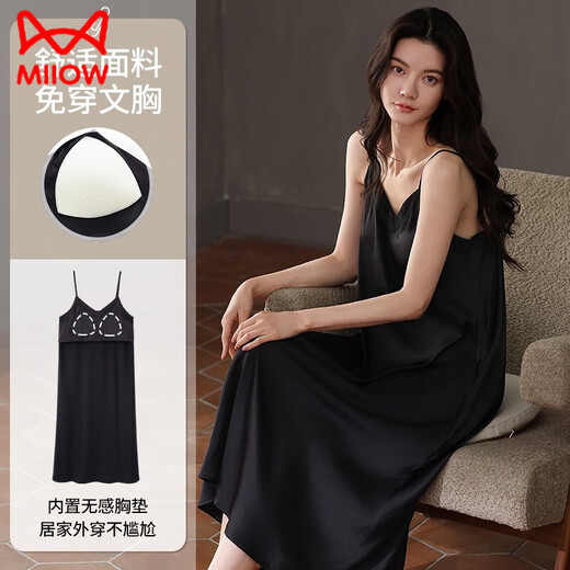 Cat Man (MiiOW) summer ice silk sexy pajamas with chest pad nightgown for women's suspender skirt sexy ice and snow silk loose summer home clothes 13117 M 80-100Jin [Jin equals 0.5 kg]
