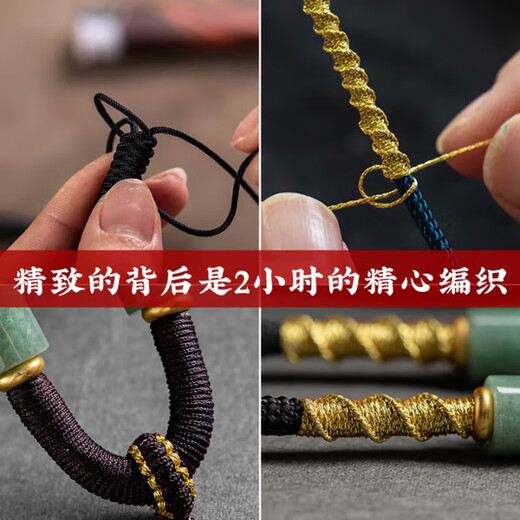 Qi Xiaomi pendant lanyard safety buckle jade Buddha high-end pendant rope jade pendant jade pendant jade men's necklace pendant rope neck jade lanyard black