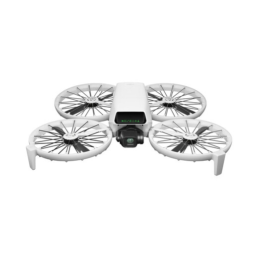 Dji elf flip dji uav nouveau produit de la photographie aérienne intelligente uav flip uav flip flip (télécommande ordinaire)