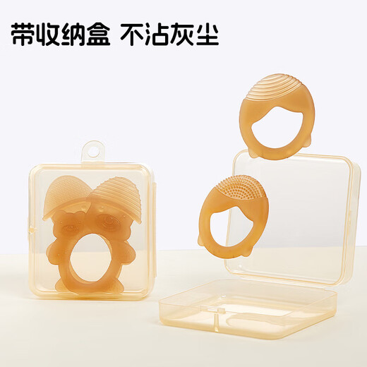 Cartoon Hat Bear Teether Baby Anti-eating Hand Teether Nano Silver Silicone Teether Baby Chew Toy Nano Silver - Bear Contact Teether 1 bag Food Grade Silicone - Q-bounce and easy to bite