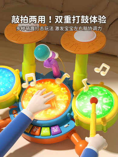 Zhuoshi Kindertrommel schlägt Spielzeug Baby Drum Instrumente Frühaufnahme Puzzle Handanpatching Drum Baby 1-2 bis 3-jährige Jungen und Mädchen 6 Handgeschenkbox] Klavier-Drum Luxury Blue (wiederaufladbare Version)
