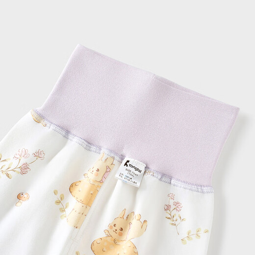 Tongtai (TONGTAI) baby autumn clothing set spring and autumn pure cotton baby clothes children's high waist belly protection home clothes yellow 90cm