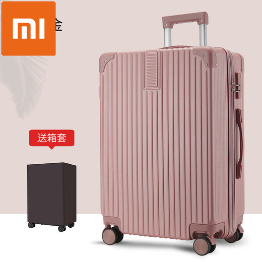 Xiaomi Xiaoai Multifunctional Luggage Trolley Bag Universal Wheel New Password Travel Boarding Box 24 Internet Celebrities Factory Direct Supply 807 Zipper Style Rose Gold 20 Inch Without Side Carrying and Base