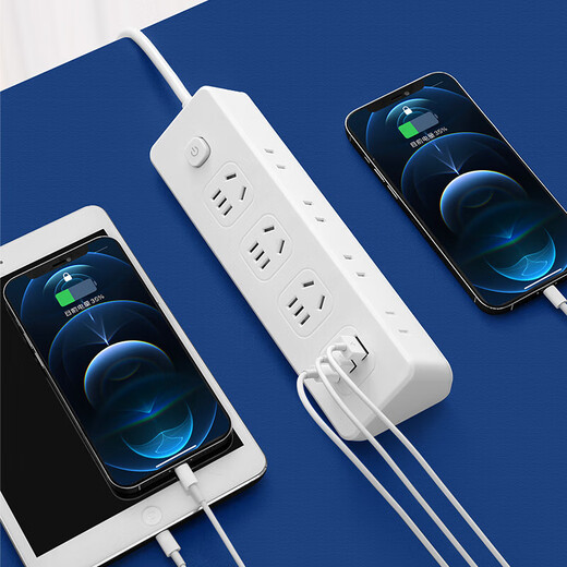Jingdong Logistics Haushalts-Multifunktions-Steckdosenleiste, Mehrlochleiste, Schlafsaal, USB-Leiste, Verkabelungsleiste, Sicherheit, Blitzschutz, A4 mit 2 USB + 1 Typ C, 0,8 Meter