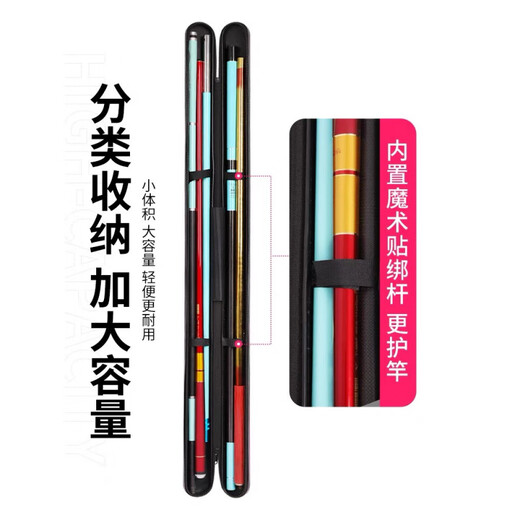 MPPMCK pink hard shell fishing rod bag waterproof wear-resistant single shoulder small portable capacity large capacity women's bag pink 15566 cm 240309Y