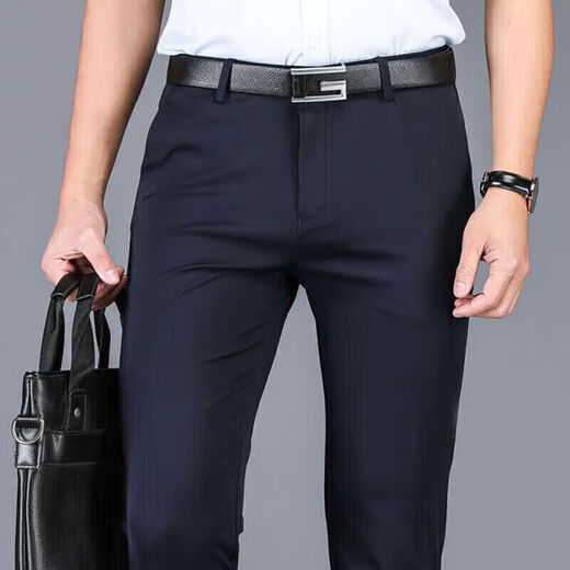 Septwolves (Septwolves) Frühlings- und Sommermännerwesten. Business Casual Hosen vierseitige Stretch Straight Casual Hosen Schlanker schwarzer schwarzer Q9901-Sommer-Dünnmodell 27 Taillenumfang