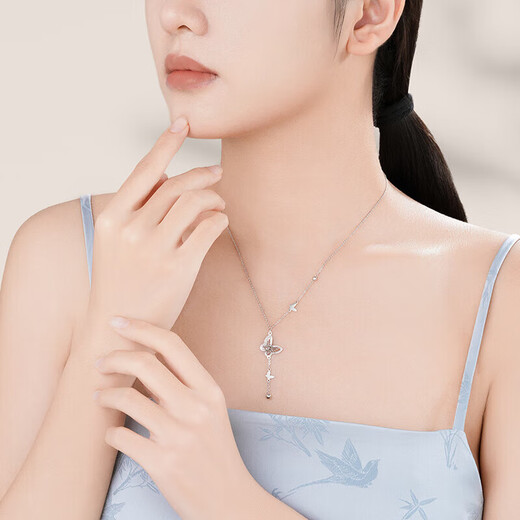 Chao Acer Butterfly PT950 Platinum Platinum Necklace Women's Birthday Gift for Women Pricing including labor cost 600 yuan 5.1g
