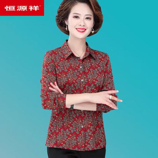 Hengyuanxiang Мать летняя рубашка с длинными рукавами, шелковая рубашка, цветочная рубашка среднего возраста и пожилых людей, выстраиваемая весенняя и осенняя рубашка Top Top Ladies Black 9926, короткие рукавы L [предполагают 90-105 Jin [Jin равны 0,5 кг]]]]