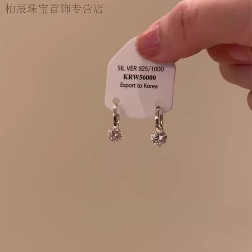 GRAYCEWODY999 sterling silver pure silver zircon earrings for women, exquisite earrings, earrings, light luxury earrings, sparkling faceted zircon pendant earrings, an ode to nature