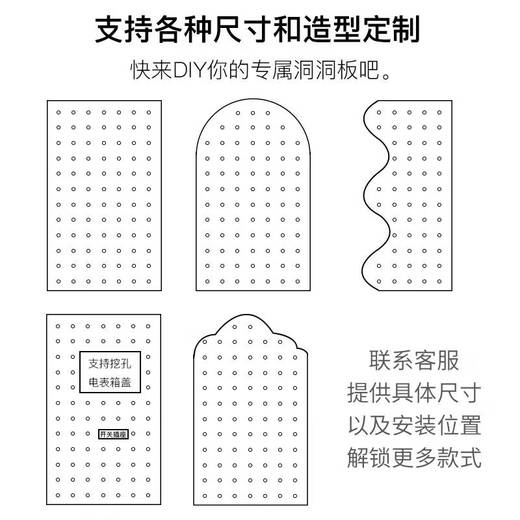 咏幻墙上置物架挂板玄关收纳架隔板入户书架墙壁展示架 组合套餐12040波浪形祖母绿u00
