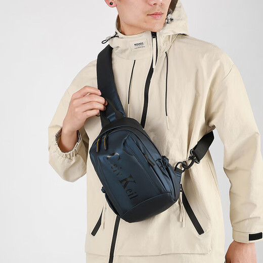 2025 Nuevo bolso impermeable Bolsa de cuerpo cruzado y moderno Bolsa de deportes para hombres Mochila multifuncional Bolsa de gran capacidad negra