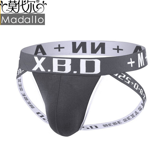 Modal men's underwear men's thong sexy cotton convex solid color thong breathable and fun hip-exposed double thongs large size trendy black 2XL XXL (recommended 150-170e