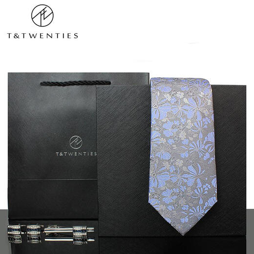 T&Twenties老钱风真丝男士正装领带配饰礼盒手打商务深蓝色桑蚕丝美式复古潮 【领带+领带夹+袖扣】_套组645_