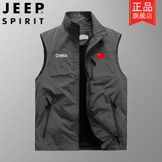 Jeep (Jeep) Équipe nationale grande taille de travail de travail de travail masculin printemps et automne veste de poche de pêche extérieure à manches minces décontractées