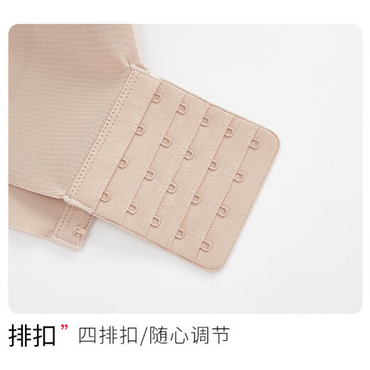 千奈美舒适无钢圈内衣女轻薄透气全罩杯文胸罩 隐形肤 3XL (95BCDE)