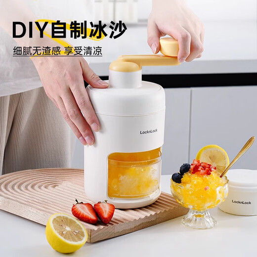 LOCK&LOCK hand-cranked ice machine, smoothie machine, ice crusher, home stall, dormitory ice machine, manual ice breaker, DIY artifact, shaved ice machine + ice cube mold*1+free mold*1