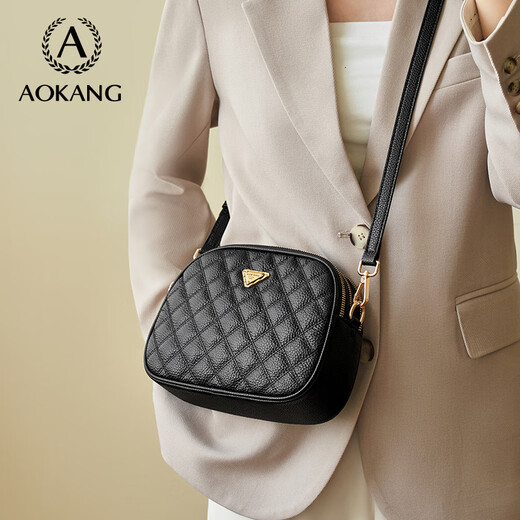Aokang Bag Women's Bag 2025 New Trendy Diamond Square Bag Light Luxury Crossbody Shoulder Bag Birthday Gift for Girlfriend and Wife