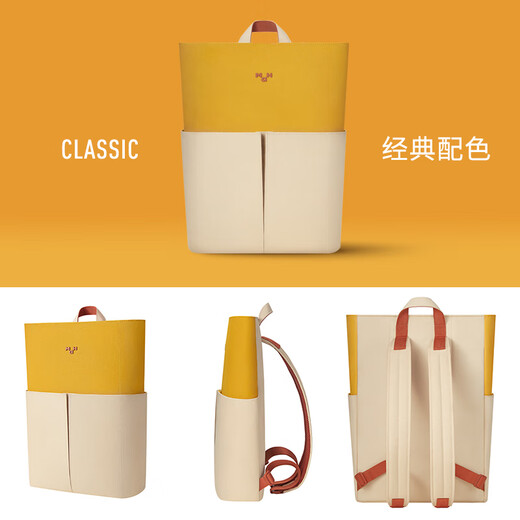 Mah -Rucksack für Frauen, die Pendel- und Reisendesign Sense Niche College Student Class School Tasche mit großer Kapazität Computer Rucksack Männer Klassische Farb -Matching