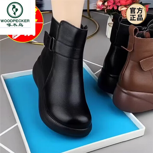 Specht Leder Martin-Stiefel für Frauen 2024 Neue Winterdicke-Short-Stiefel mit Fleece warmem Fell integrierter Mutter Baumwollschuhe schwarz 40