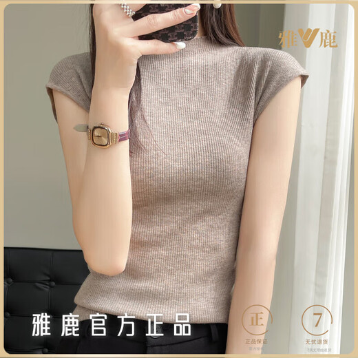 Yalu Soft and Glutiner Malfleneck Pull Sweater à manches courtes en 2025 Nouveau printemps et automne Top Slim Sweve Base Shirt Inner Couche Camel S