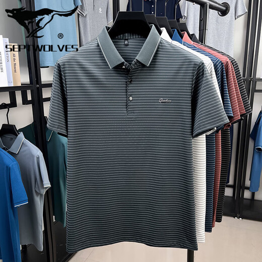 Seven Wolves summer new high-end elastic polo shirt middle-aged men's T-shirt loose stripes breathable thin cool short-sleeved men 9922/white 4XL 190190-205Jin[Jin equals 0.5 kg]