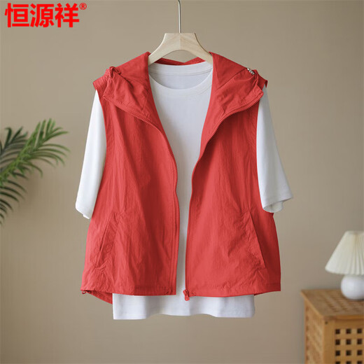 Hengyuanxiang Veste de veste de crème solaire d'été pour femmes Veste de sport polyvalente décontractée Veste extérieure Veste extérieure Broampes Pince Purple L [Recommandé 100-115 Jin [Jin est égal à 0,5 kg]]]