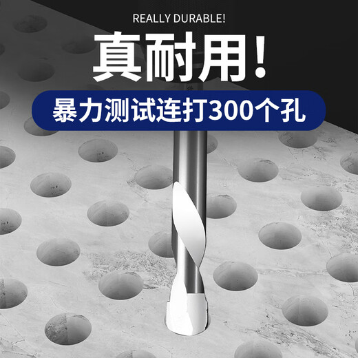 Fang Dawang tilted head eccentric drill bit for dry drilling ceramic marble tiles special drill bit wear-resistant, sharp, industrial grade and durable 6mm 10 pieces + storage box)