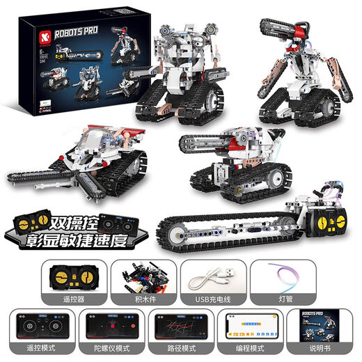 Fernbedienungskontrollwissenschaft und Bildungssammlung China Building Blocks App kleine Partikel Kinder elektrische Programmierroboter Toys Boy Geschenk 6174 Bluetooth Audiogitarre 500 Partikel