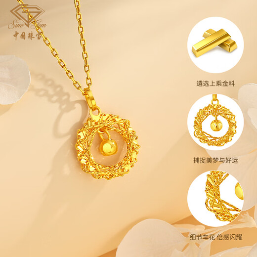 Chinese Jewelry Birthday 214 Valentine's Day Gift for Girlfriend Gold Pendant Pure Gold Mobius Pendant Dreamweaver Necklace