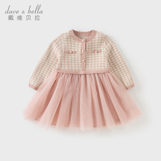 David Bella children's fake two-piece dress girls small fragrant mesh skirt baby girl autumn dress