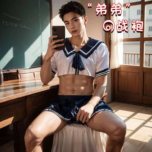 Yaqu speed battle robe sexy underwear for couples to stimulate high-end 2025 new sexy pajamas sm shameful sexy uniform 2 pieces of blind box underwear men's underwear sexy private thong inserted into the anus pure desire sexy pajamas sexy and convenient intercourse women's robe