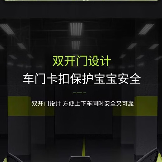 HERO THRIVE Lamborghini children's electric four-wheel car for boys and girls, baby can sit in a car and drive by itself, remote control swing toy car, green dual drive + Bluetooth music + self-driving + remote control + swing + large battery