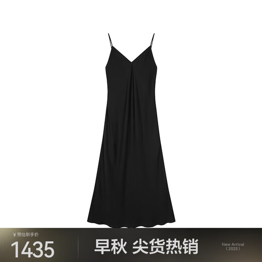
JNBY [Same Model in Shopping Mall] 25 summer new dress straight suspender V-neck 5P6G13780 001/This black M