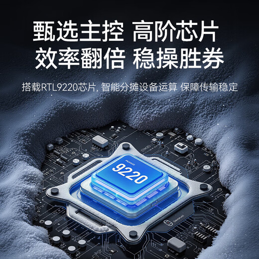 忆捷M.2 NVMe移动硬盘盒 USB-C3.2接口SSD固态硬盘盒子20Gbps台式机笔记本电脑Type-C外置硬盘壳