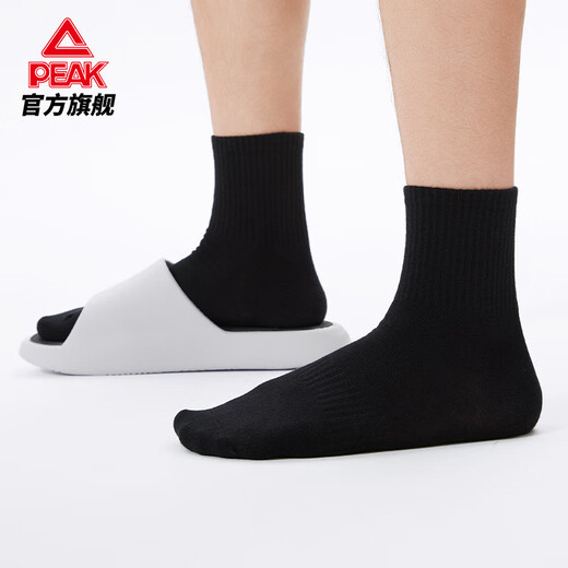 匹克态极拖鞋男鞋足弓鞋扁平足适用矫正拖鞋足弓支撑凉拖防滑男士凉鞋 大白/黑色 42