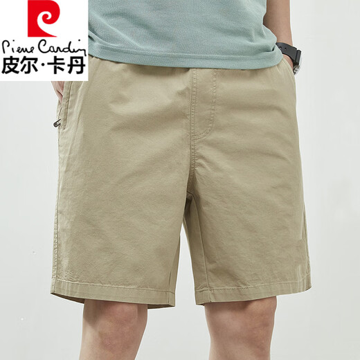 Pierre Cardin Shorts Herren Sommer dünne Baumwollmitte großer Größe Lose lässigen dunkelblauen Trend 5 Minuten zusätzliche Fünf-Punkte-Hosen 9215 Marine L 115-135jin [Jin entspricht 0,5 kg]