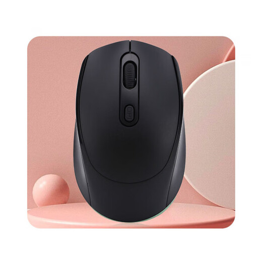 可充电式双模无线鼠标静音办公台式电脑笔记本通用充电款双模鼠标 电池款(粉色)-自备电池