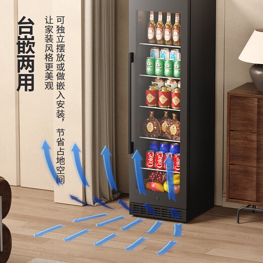 Bai Kailun red wine cabinet, first-class energy efficiency, constant temperature and moisturizing wine cabinet, zero embedded compressor, home wine storage, sake beer display refrigerator, fruit beverage refrigerator bar, upgraded smart anti-fog door丨dual temperature丨full configuration丨188L air-cooled and frost-free