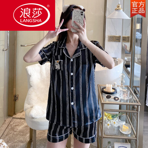 浪莎（LangSha）2025两件套睡衣女夏冰丝短袖薄款印花开衫凉感显瘦学生甜美家居服 693-双短-熊头 M