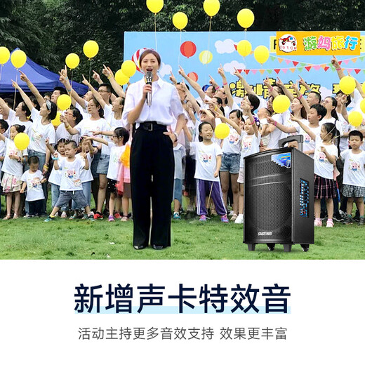 Xianke Outdoor Audio Stage High Power Super Large Volume Heavy Bass Mobile Professional Speaker Wireless Bluetooth Stall Meeting Special Portable Square Dance Speaker Hot Selling - With Horn Upgraded Horn + 12-inch Bass