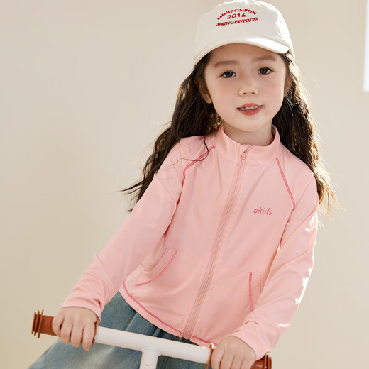 LUSON Xiao O Bao children's clothing baby sun protection clothing women's stand collar ice skin cool feeling 2025 new girls sun protection shirt jacket