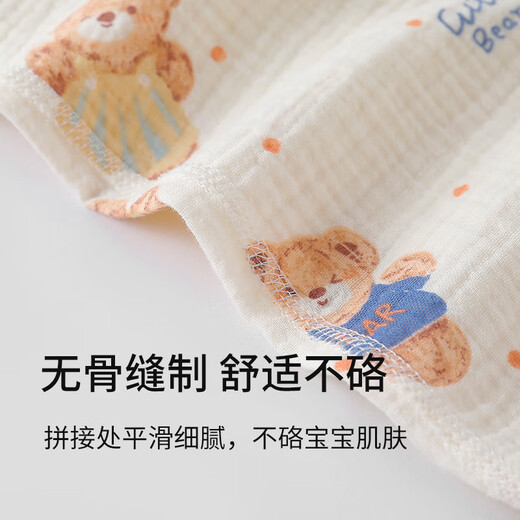 Yishuang'er newborn baby long-sleeved rompers thin pure cotton double-layer gauze robe summer baby diagonal lace-up one-piece clothes cake puppy 100% Xinjiang cotton 73cm recommended 4-6 months