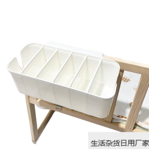 Baby bedside hanging basket diaper storage bag with 5 adjustable partitions, white