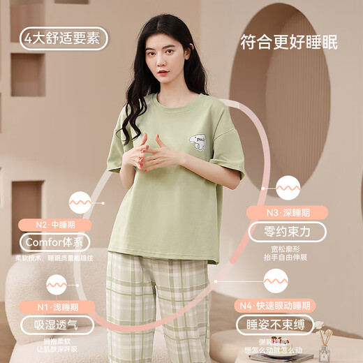 Pyjamas odifen pour les femmes en été 2025 Nouveau pantalon long à manches courtes et lâches à manches courtes et peut être portée à l'extérieur au printemps et à l'automne GH-679_ [丨博运] M xxl Hauteur recommandée 168-172C_WEMPLE 140-
