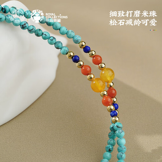 Potala Palace Beeswax Gourd and Green Pine Pendant Southern Red Lapis Lazuli Amber Necklace for Men and Women as a Birthday Gift for My Girlfriend