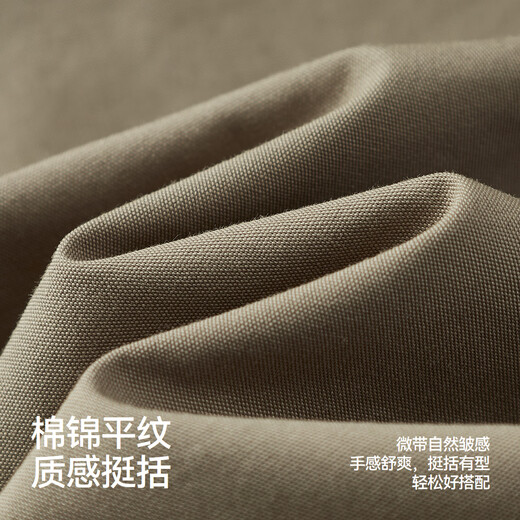 Semir casual pants men's mountain style loose straight pants big pocket couple style overalls autumn trousers 101524127204